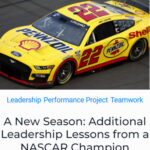 Logano II